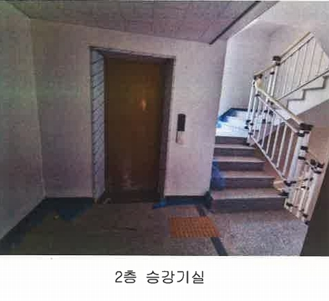 2024타경53064 부산광역시 연제구 연산동 658-10 다세대(빌라) 경매 이미지