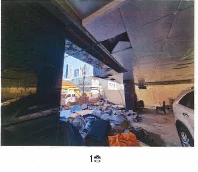 2024타경53064 부산광역시 연제구 연산동 658-10 다세대(빌라) 경매 이미지