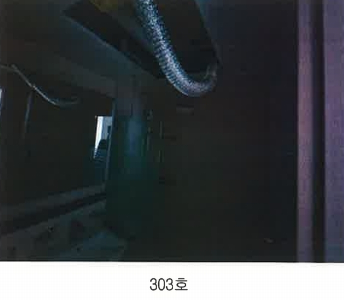 2024타경53064 부산광역시 연제구 연산동 658-10 다세대(빌라) 경매 이미지