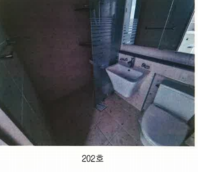 2024타경53064 부산광역시 연제구 연산동 658-10 다세대(빌라) 경매 이미지