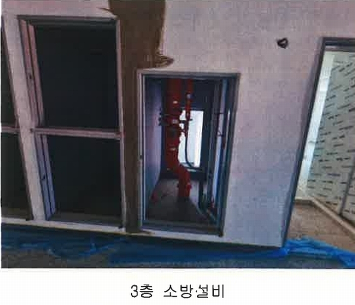 2024타경53064 부산광역시 연제구 연산동 658-10 다세대(빌라) 경매 이미지
