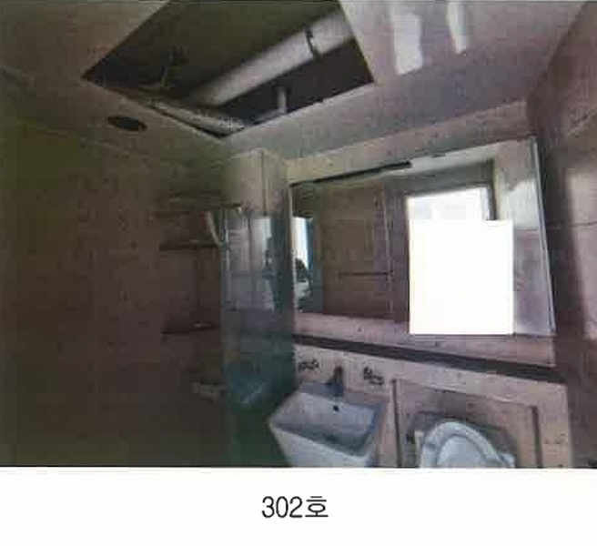 2024타경53064 부산광역시 연제구 연산동 658-10 다세대(빌라) 경매 이미지