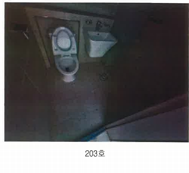 2024타경53064 부산광역시 연제구 연산동 658-10 다세대(빌라) 경매 이미지