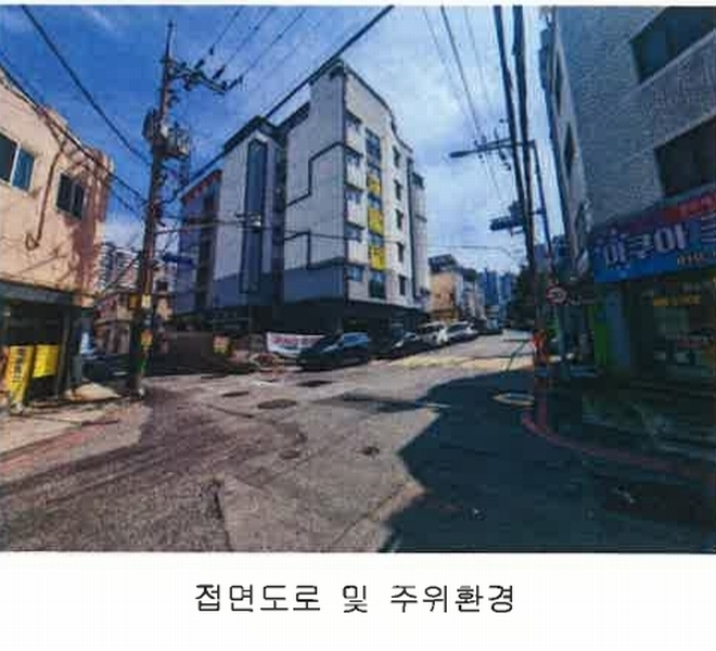 2024타경53064 부산광역시 연제구 연산동 658-10 다세대(빌라) 경매 이미지