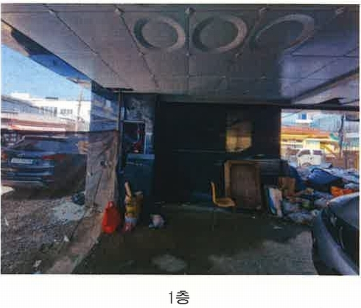 2024타경53064 부산광역시 연제구 연산동 658-10 다세대(빌라) 경매 이미지