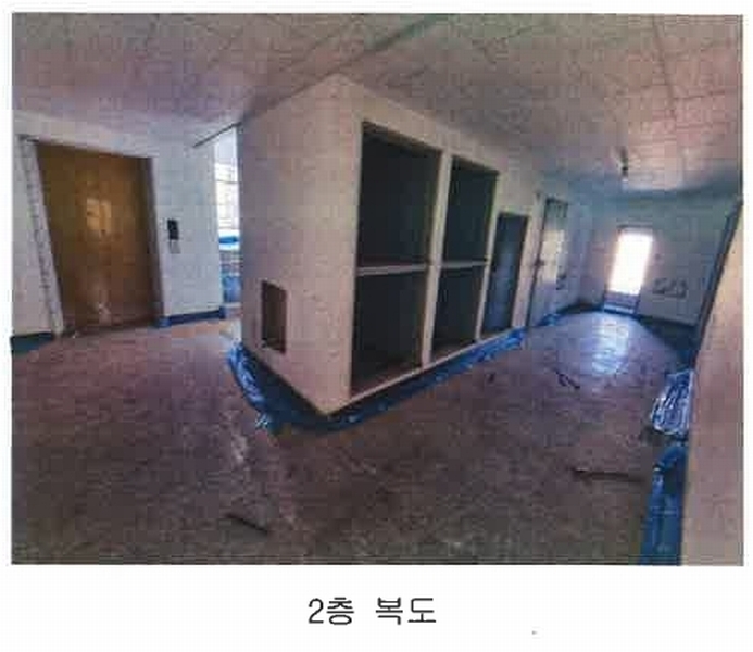 2024타경53064 부산광역시 연제구 연산동 658-10 다세대(빌라) 경매 이미지