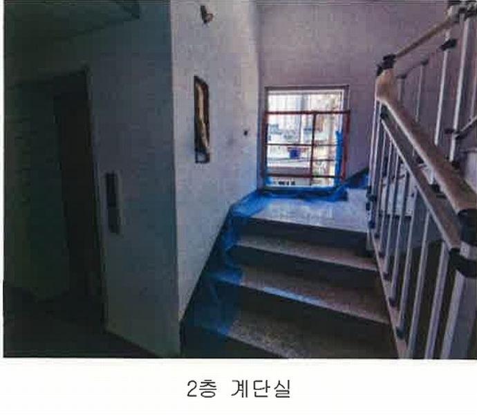 2024타경53064 부산광역시 연제구 연산동 658-10 다세대(빌라) 경매 이미지
