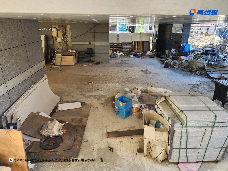 2024타경53064 부산광역시 연제구 연산동 658-10 다세대(빌라) 경매 이미지