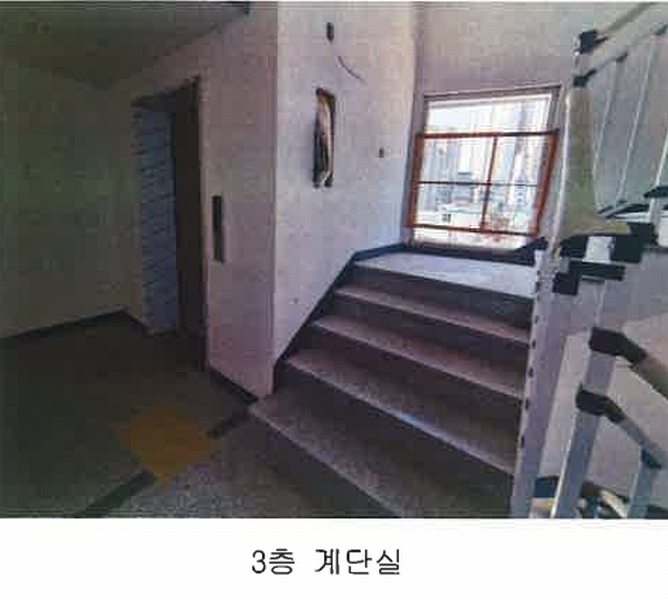 2024타경53064 부산광역시 연제구 연산동 658-10 다세대(빌라) 경매 이미지