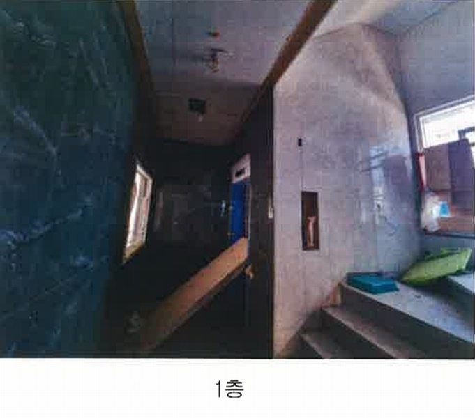 2024타경53064 부산광역시 연제구 연산동 658-10 다세대(빌라) 경매 이미지