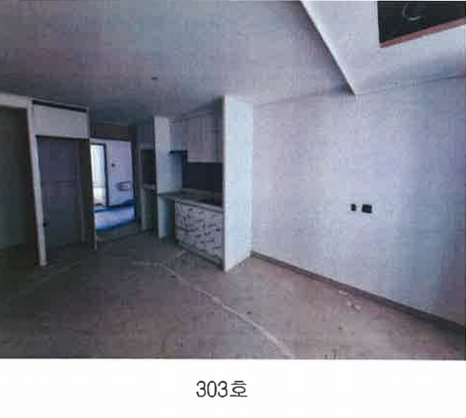 2024타경53064 부산광역시 연제구 연산동 658-10 다세대(빌라) 경매 이미지