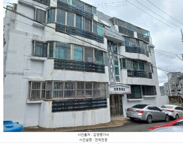 2024타경53194 부산광역시 금정구 금샘로42번길 7, 보령하이츠 2층 202호 다세대(빌라)[공급25평형] 경매 이미지