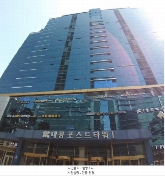 2025타경8830 서울특별시 구로구 디지털로 288, 대륭포스트타워1 4층 403호 아파트형공장 경매 이미지