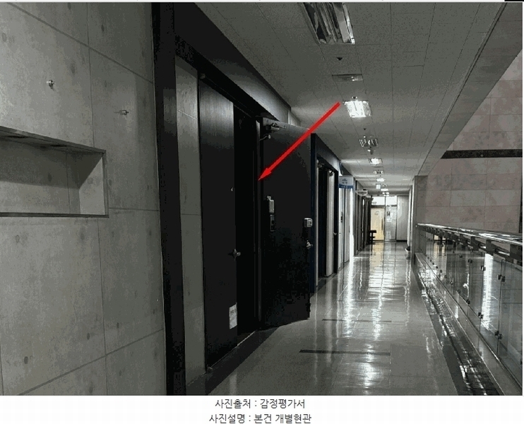 2025타경8830 서울특별시 구로구 디지털로 288, 대륭포스트타워1 4층 403호 아파트형공장 경매 이미지