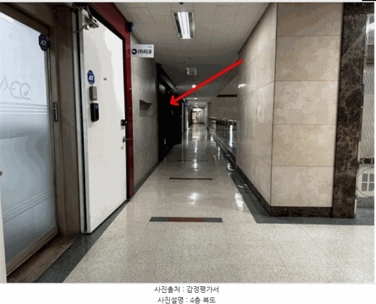 2025타경8830 서울특별시 구로구 디지털로 288, 대륭포스트타워1 4층 403호 아파트형공장 경매 이미지