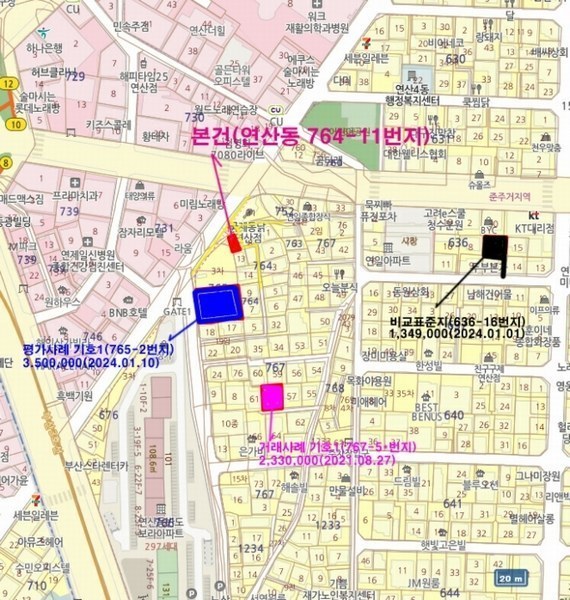 2024타경60369 부산광역시 연제구 연산동 764-11 대지 경매 이미지