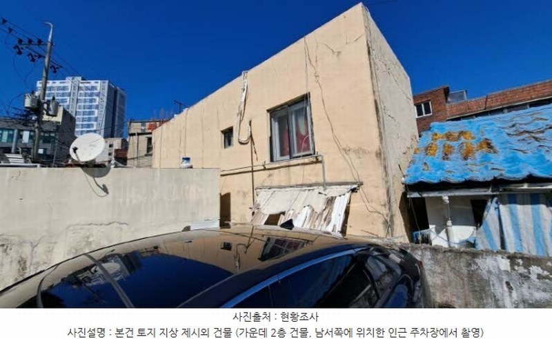 2024타경60369 부산광역시 연제구 연산동 764-11 대지 경매 이미지
