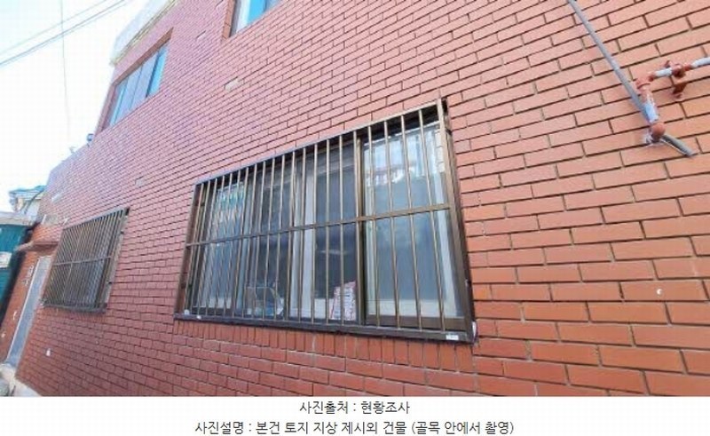 2024타경60369 부산광역시 연제구 연산동 764-11 대지 경매 이미지