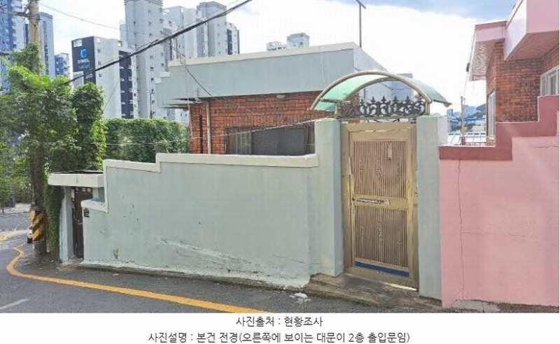 2024타경62105 부산광역시 부산진구 부암동 333-14 주택 경매 이미지