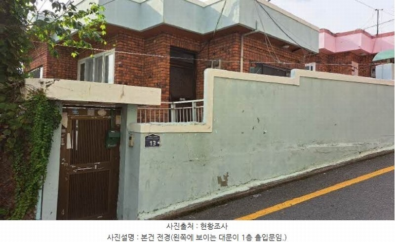 2024타경62105 부산광역시 부산진구 부암동 333-14 주택 경매 이미지