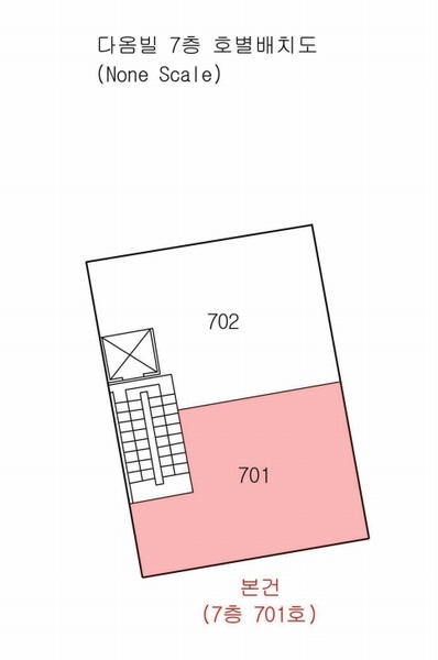 2024타경62181 부산광역시 연제구 해맞이로77번길 53, 다옴빌 7층 701호 오피스텔 경매 이미지