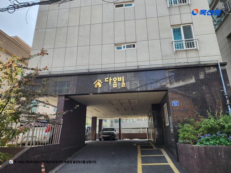 2024타경62181 부산광역시 연제구 해맞이로77번길 53, 다옴빌 7층 701호 오피스텔 경매 이미지