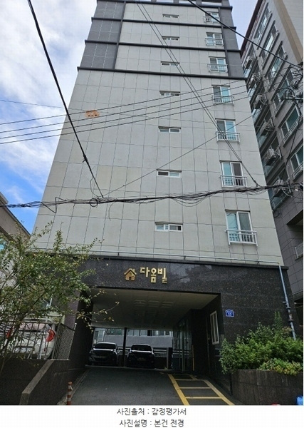 2024타경62181 부산광역시 연제구 해맞이로77번길 53, 다옴빌 7층 701호 오피스텔 경매 이미지