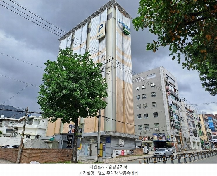 2024타경62532 부산광역시 금정구 장전로12번길 55, 라퓨타아일랜드 2층 2040호 근린상가 경매 이미지
