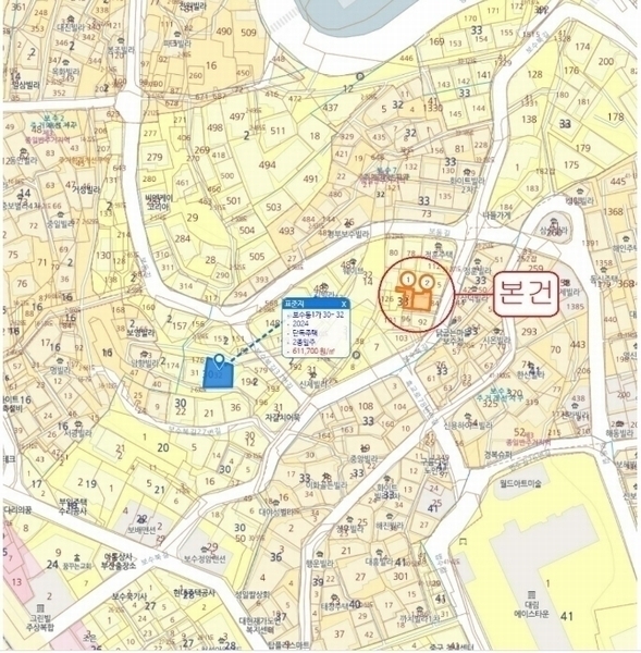 2024타경64583 부산광역시 중구 보수동1가 33-124 대지 경매 이미지