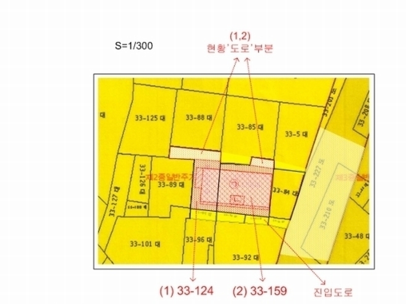 2024타경64583 부산광역시 중구 보수동1가 33-124 대지 경매 이미지