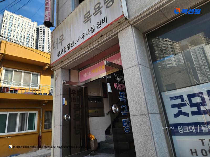 2024타경64927 부산광역시 동래구 안락동 629-19 근린주택 경매 이미지