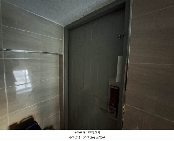2024타경64927 부산광역시 동래구 안락동 629-19 근린주택 경매 이미지