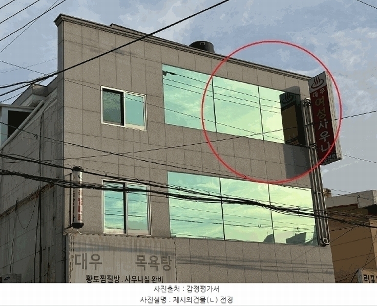 2024타경64927 부산광역시 동래구 안락동 629-19 근린주택 경매 이미지