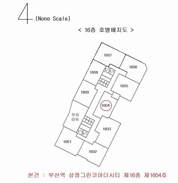 2024타경65463 부산광역시 동구 중앙대로179번길 27, 부산역삼정그린코아더시티 16층 1604호 아파트[공급29평형] 경매 이미지