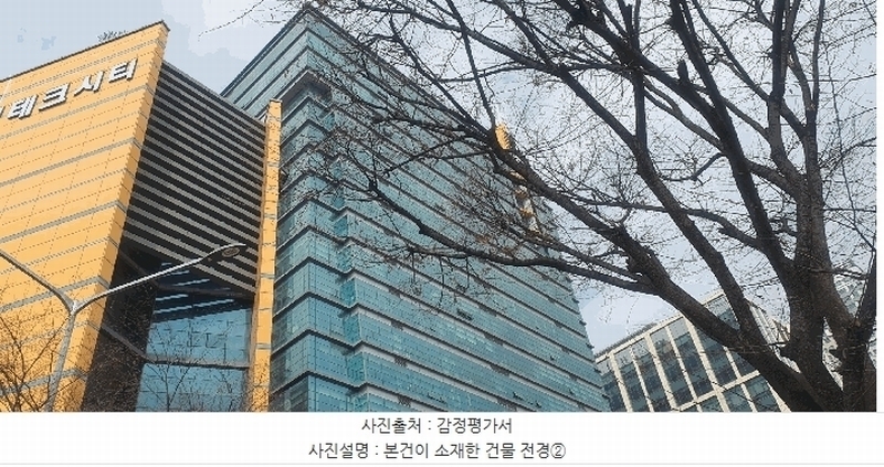 2025타경8891 서울특별시 영등포구 경인로 775, 에이스하이테크시티 18층 2-1803호 아파트형공장 경매 이미지