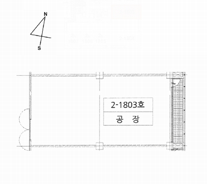 2025타경8891 서울특별시 영등포구 경인로 775, 에이스하이테크시티 18층 2-1803호 아파트형공장 경매 이미지