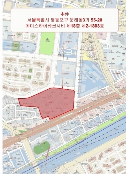 2025타경8891 서울특별시 영등포구 경인로 775, 에이스하이테크시티 18층 2-1803호 아파트형공장 경매 이미지