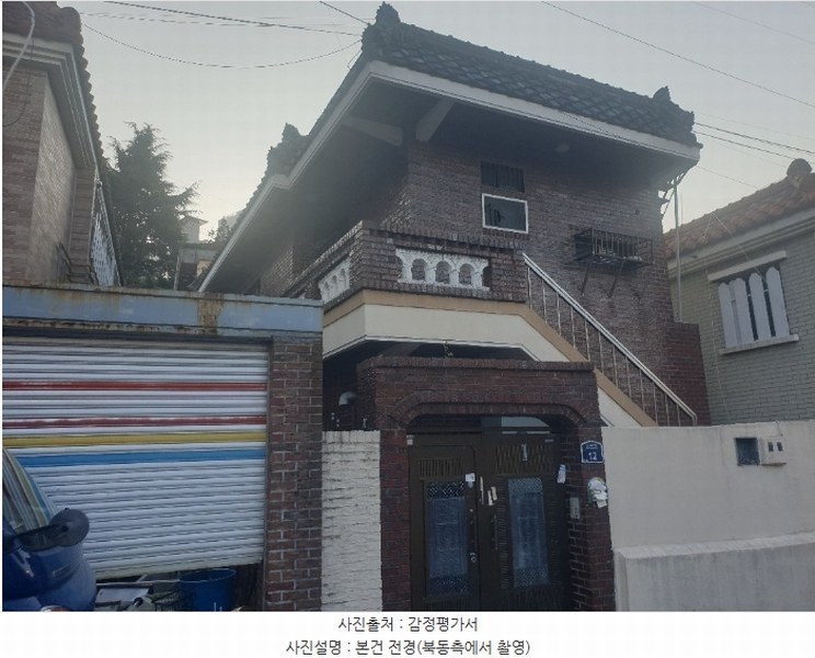 2024타경65753 부산광역시 부산진구 양정동 420-24 주택 경매 이미지