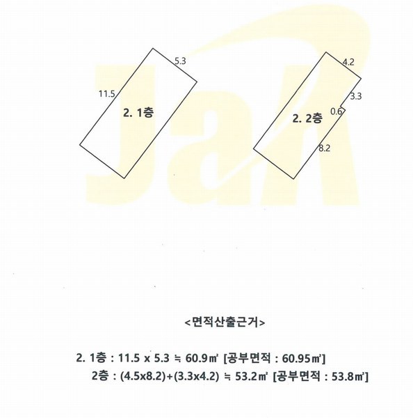 2024타경65753 부산광역시 부산진구 양정동 420-24 주택 경매 이미지