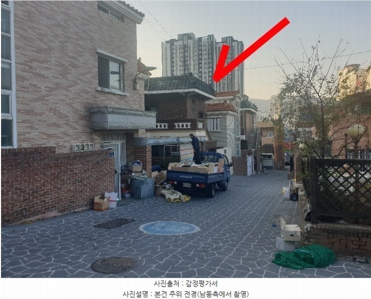 2024타경65753 부산광역시 부산진구 양정동 420-24 주택 경매 이미지