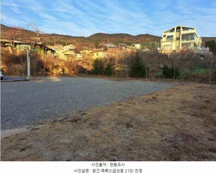 2024타경66466 부산광역시 금정구 금성동 218 농지 경매 이미지