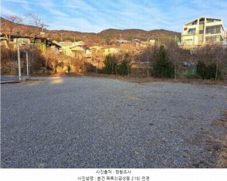 2024타경66466 부산광역시 금정구 금성동 218 농지 경매 이미지