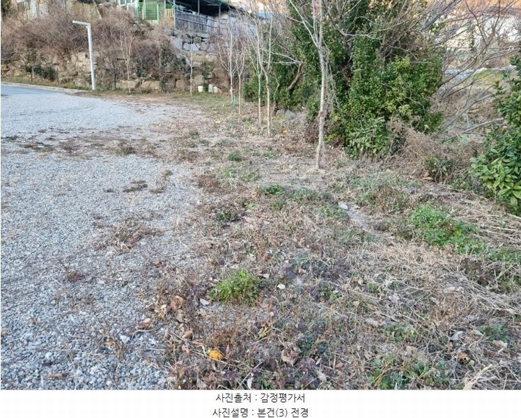 2024타경66466 부산광역시 금정구 금성동 218 농지 경매 이미지