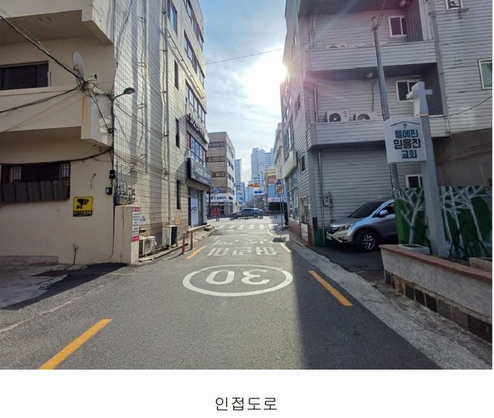 2024타경66633 부산광역시 동래구 여고로63번길 6, 디아이하우스 3층 301호 오피스텔 경매 이미지