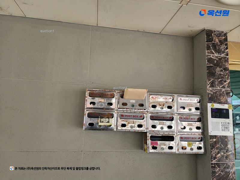 2024타경67131 부산광역시 금정구 팔송로24번길 39, 낙원빌라 4층 402호 다세대(빌라)[공급18평형] 경매 이미지