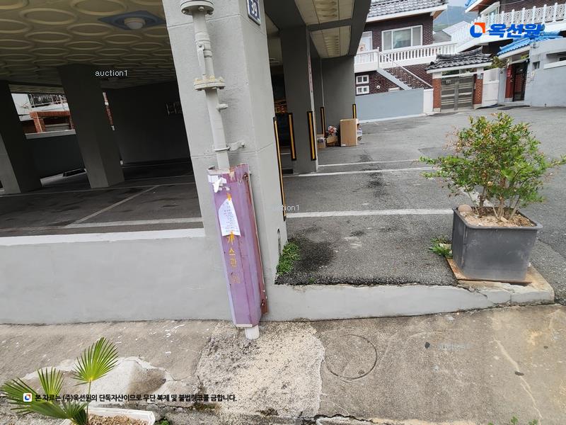 2024타경67131 부산광역시 금정구 팔송로24번길 39, 낙원빌라 4층 402호 다세대(빌라)[공급18평형] 경매 이미지