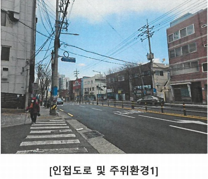 2025타경20788 부산광역시 영도구 태종로 390, 유안펠리체 12층 1203호 오피스텔 경매 이미지