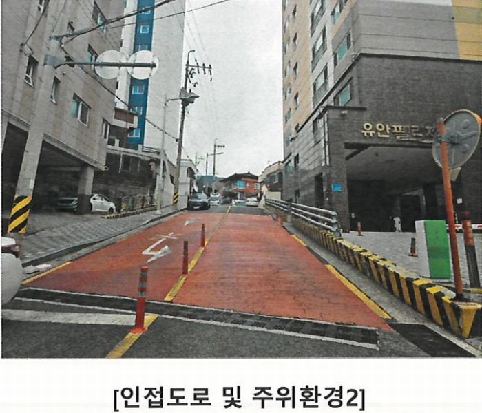 2025타경20788 부산광역시 영도구 태종로 390, 유안펠리체 12층 1203호 오피스텔 경매 이미지