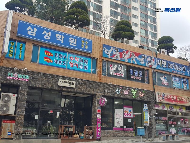 2025타경21156 부산광역시 영도구 함지로 19, 반도보라비치타운 102동 16층 1605호 아파트[공급31평형] 경매 이미지