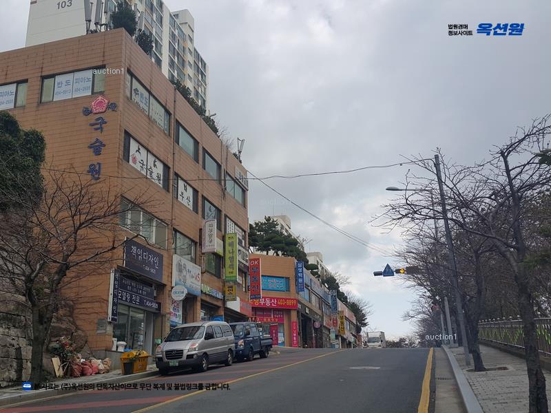 2025타경21156 부산광역시 영도구 함지로 19, 반도보라비치타운 102동 16층 1605호 아파트[공급31평형] 경매 이미지